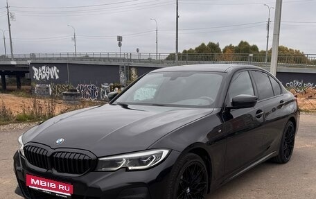BMW 3 серия, 2020 год, 3 142 000 рублей, 4 фотография