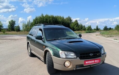 Subaru Outback III, 2001 год, 650 000 рублей, 1 фотография