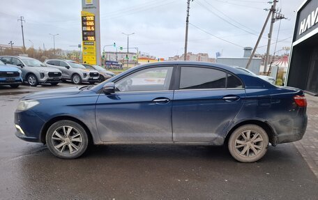Lifan Solano II, 2018 год, 549 000 рублей, 1 фотография