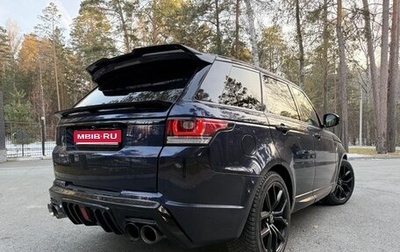 Land Rover Range Rover Sport II, 2016 год, 3 900 000 рублей, 1 фотография