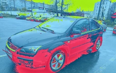 Ford Focus II рестайлинг, 2005 год, 300 000 рублей, 1 фотография