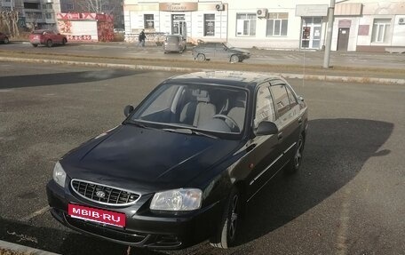 Hyundai Accent II, 2006 год, 439 000 рублей, 1 фотография