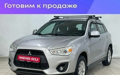 Mitsubishi ASX I рестайлинг, 2013 год, 1 020 000 рублей, 1 фотография