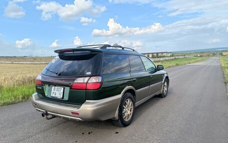 Subaru Outback III, 2001 год, 650 000 рублей, 2 фотография