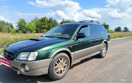 Subaru Outback III, 2001 год, 650 000 рублей, 4 фотография