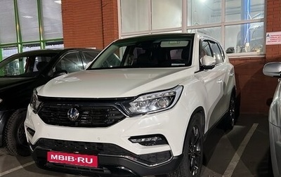 SsangYong Rexton, 2018 год, 1 990 000 рублей, 1 фотография