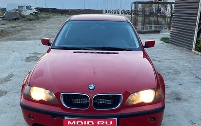 BMW 3 серия, 2002 год, 600 000 рублей, 1 фотография