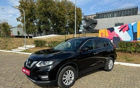 Nissan X-Trail, 2021 год, 2 690 000 рублей, 1 фотография