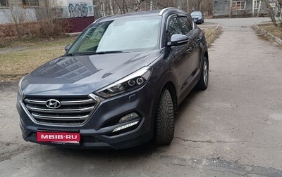 Hyundai Tucson III, 2018 год, 2 340 000 рублей, 1 фотография