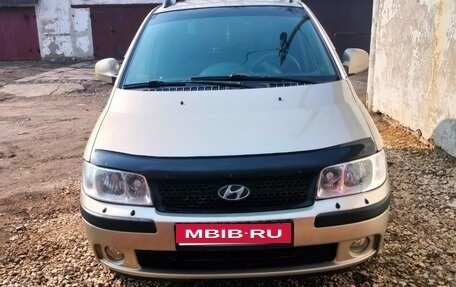 Hyundai Matrix I рестайлинг, 2008 год, 550 000 рублей, 1 фотография