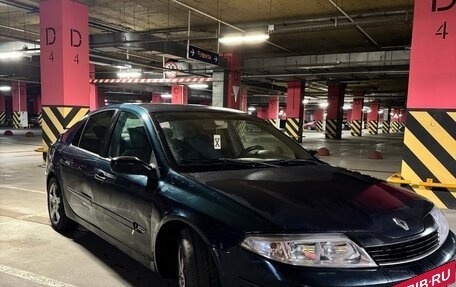 Renault Laguna II, 2001 год, 200 000 рублей, 3 фотография