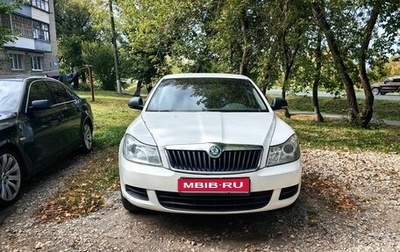 Skoda Octavia, 2012 год, 530 000 рублей, 1 фотография