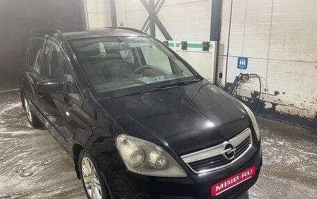 Opel Zafira B, 2007 год, 400 000 рублей, 5 фотография