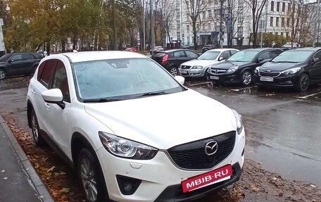 Mazda CX-5 II, 2014 год, 1 650 000 рублей, 2 фотография