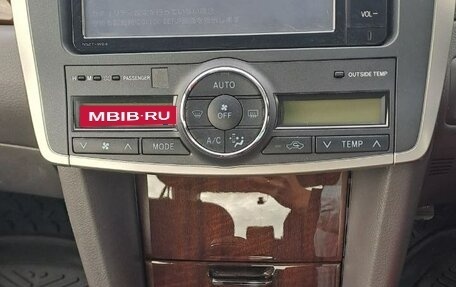 Toyota Allion, 2015 год, 1 950 000 рублей, 11 фотография