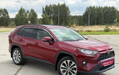Toyota RAV4, 2020 год, 3 100 000 рублей, 5 фотография