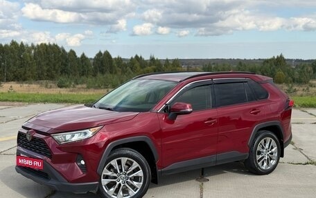 Toyota RAV4, 2020 год, 3 100 000 рублей, 3 фотография