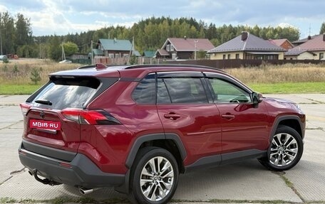 Toyota RAV4, 2020 год, 3 100 000 рублей, 4 фотография