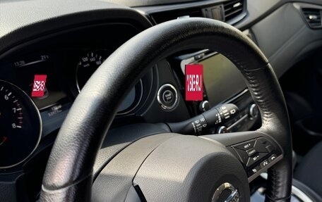 Nissan X-Trail, 2021 год, 2 690 000 рублей, 14 фотография