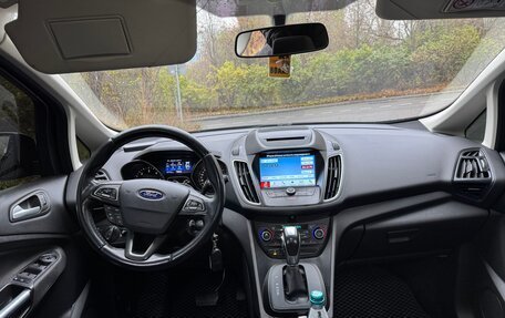 Ford C-MAX II, 2017 год, 1 650 000 рублей, 10 фотография