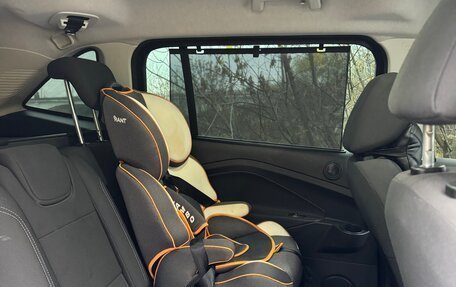 Ford C-MAX II, 2017 год, 1 650 000 рублей, 11 фотография