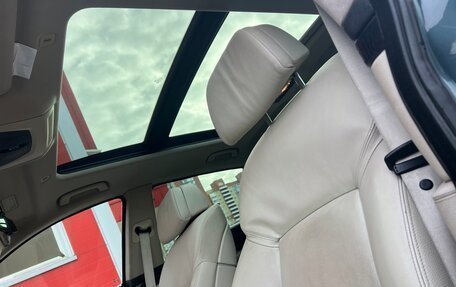 BMW 5 серия, 2012 год, 1 880 000 рублей, 7 фотография