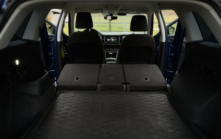 Skoda Kodiaq I, 2018 год, 2 280 000 рублей, 11 фотография