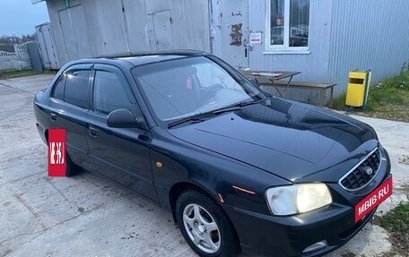 Hyundai Accent II, 2005 год, 320 000 рублей, 3 фотография
