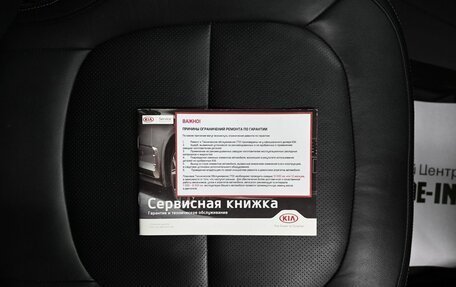 KIA Soul II рестайлинг, 2019 год, 1 945 000 рублей, 27 фотография