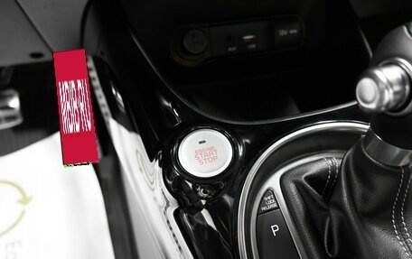 KIA Soul II рестайлинг, 2019 год, 1 945 000 рублей, 22 фотография