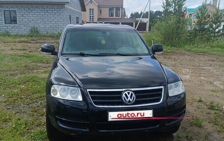 Volkswagen Touareg III, 2004 год, 700 000 рублей, 1 фотография