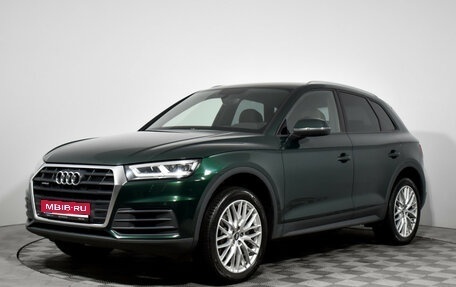 Audi Q5, 2018 год, 2 850 000 рублей, 1 фотография