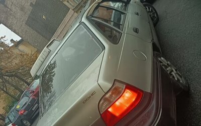 Daewoo Nexia I рестайлинг, 2005 год, 14 000 рублей, 1 фотография