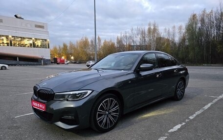 BMW 3 серия, 2021 год, 4 300 000 рублей, 1 фотография