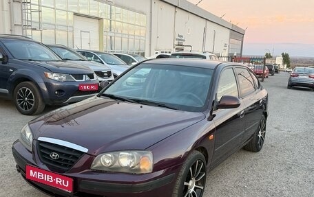 Hyundai Elantra III, 2006 год, 580 000 рублей, 1 фотография