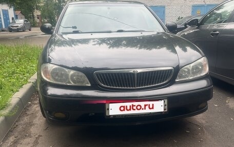 Nissan Maxima VIII, 2001 год, 350 000 рублей, 8 фотография