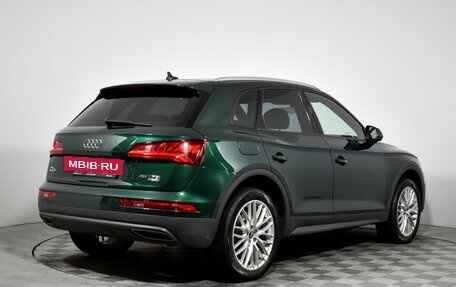 Audi Q5, 2018 год, 2 850 000 рублей, 5 фотография