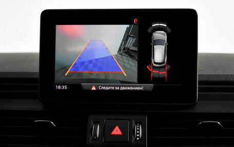 Audi Q5, 2018 год, 2 850 000 рублей, 20 фотография