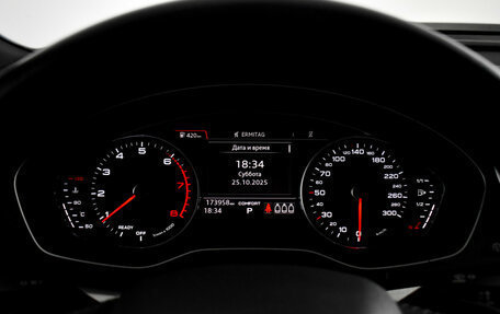 Audi Q5, 2018 год, 2 850 000 рублей, 21 фотография