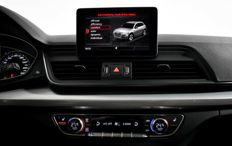 Audi Q5, 2018 год, 2 850 000 рублей, 17 фотография