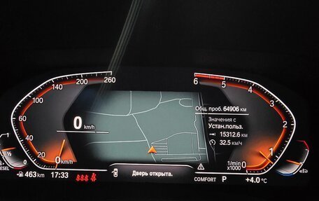 BMW 3 серия, 2021 год, 4 300 000 рублей, 21 фотография