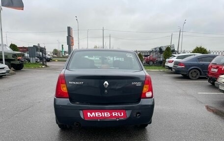 Renault Logan I, 2007 год, 145 000 рублей, 5 фотография