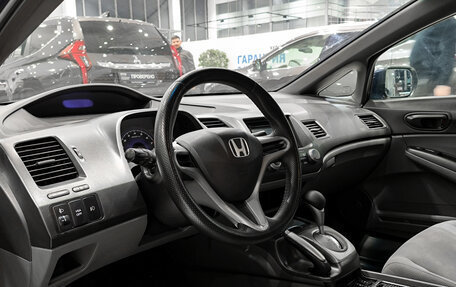 Honda Civic VIII, 2008 год, 750 000 рублей, 20 фотография