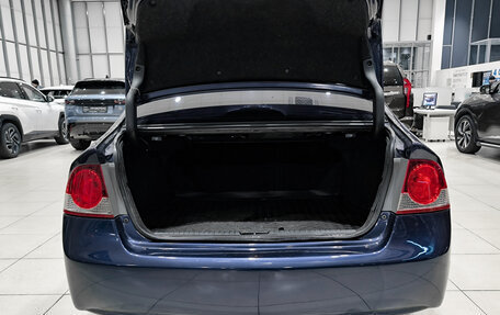 Honda Civic VIII, 2008 год, 750 000 рублей, 12 фотография