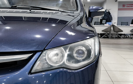 Honda Civic VIII, 2008 год, 750 000 рублей, 21 фотография