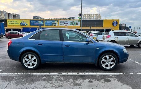 Audi A4, 2004 год, 5 фотография