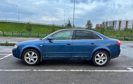 Audi A4, 2004 год, 2 фотография