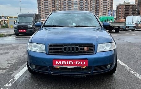 Audi A4, 2004 год, 1 фотография