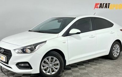 Hyundai Solaris II рестайлинг, 2018 год, 1 270 000 рублей, 1 фотография
