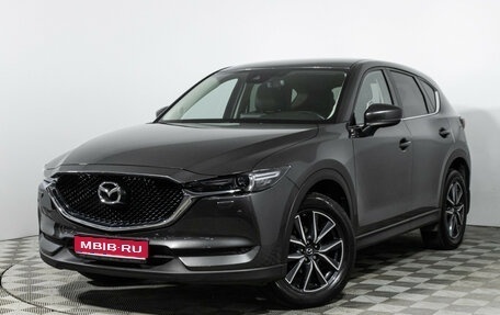 Mazda CX-5 II, 2017 год, 3 000 000 рублей, 1 фотография